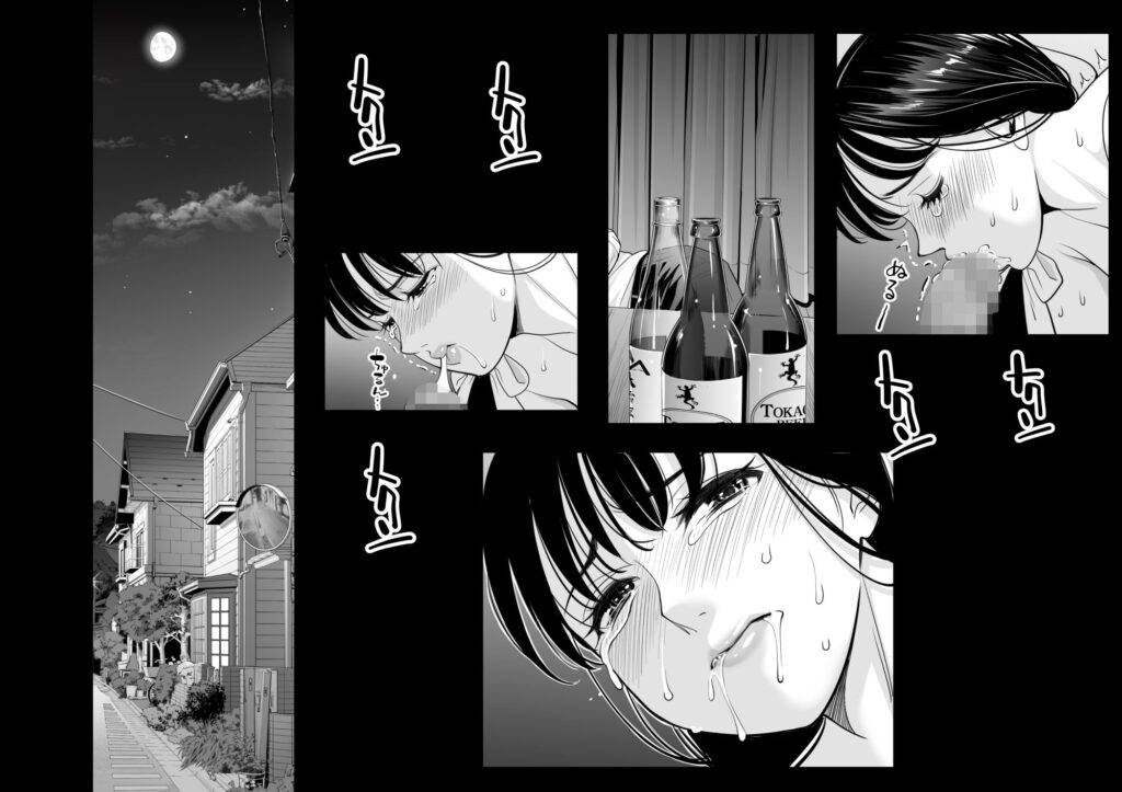 人妻NTR同人_月夜のみだれ酒-5