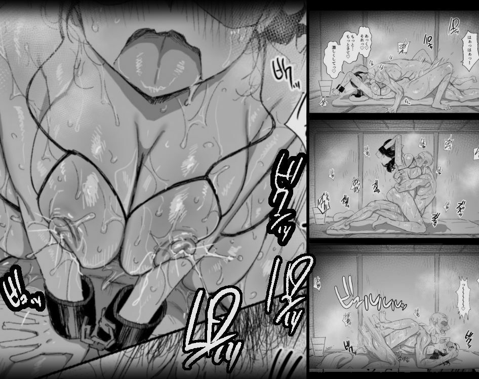 人妻NTR同人_田舎に住むドスケベ義父と子育て嫁 総集編-10