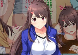 俺の幼馴染な新妻が会社の先輩達に寝取られていた レビュー|背徳の職場NTR