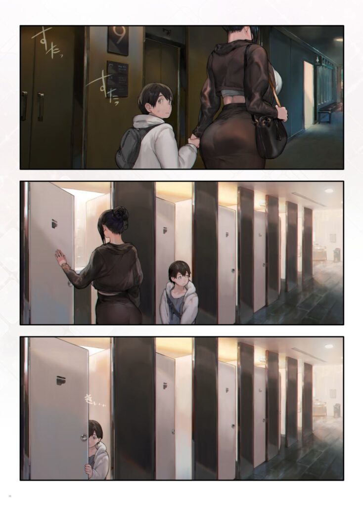 人妻NTR同人_ご近所の奥さん映画館行って映画を見ない-5