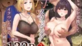 【めろんの星々の】おすすめ同人誌まとめ|人妻・寝取られ(NTR)の最高峰を徹底レビュー 人妻が種を孕むまで【完全版】レビュー|背徳感と執着が絡む話題の人妻NTR作品