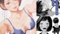ハナミズキ第二話レビュー!人妻花の背徳NTR不倫を予感させる性豪上司の超絶テク ハナミズキ第一話レビュー!人妻さくらのW不倫と職場NTRで見せる背徳感と強烈な逆襲