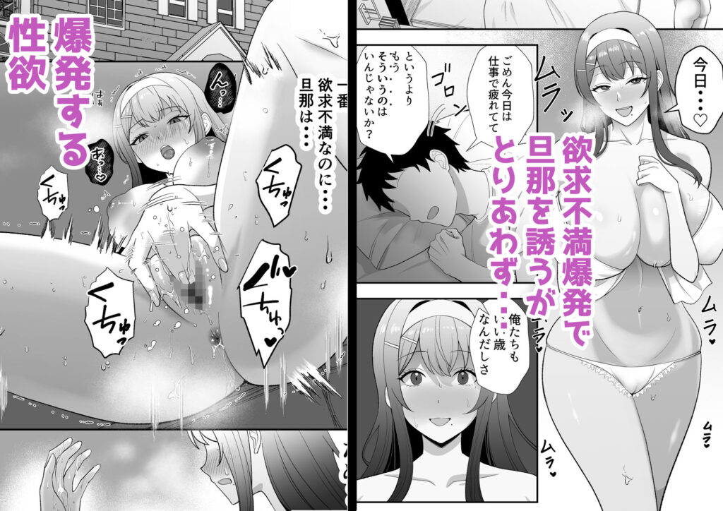 tsukino-shizue (10)